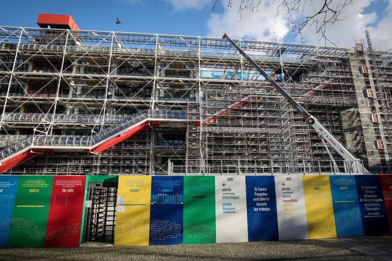 Le Centre Pompidou fermera complètement ses portes pour travaux de fin 2025 à 2030